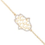 Gümüş Özel Tasarım Bileklik