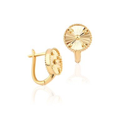 14 Ayar Sarı Altın Yuvarlak Küpe